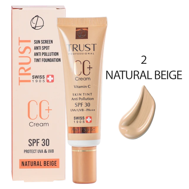 سی سی کرم پلاس شماره 2 تراست